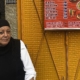 Chez Lhajja