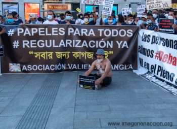 Imagen manifestaciones a favor de la regularización. CC Rafael Muñoz