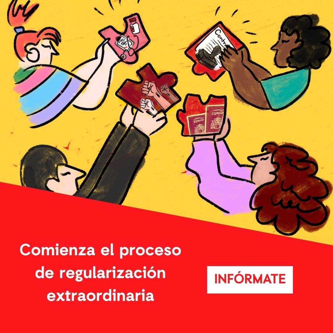 Banner regularizacion extraordinaria peq
