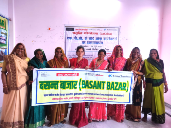 FPO BASANT