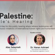 Palestine Hearing