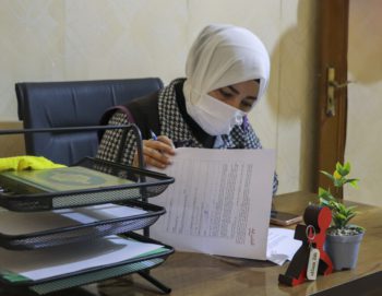 Hala siria