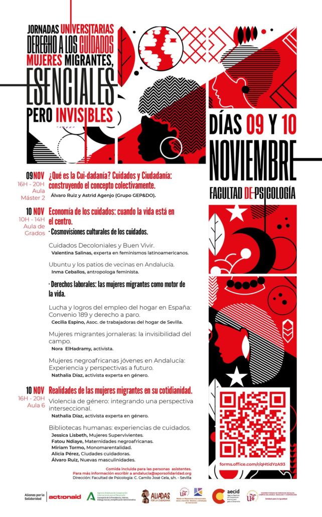 derecho a los cuidados
