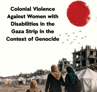 portada informe mujeres discapacidad gaza